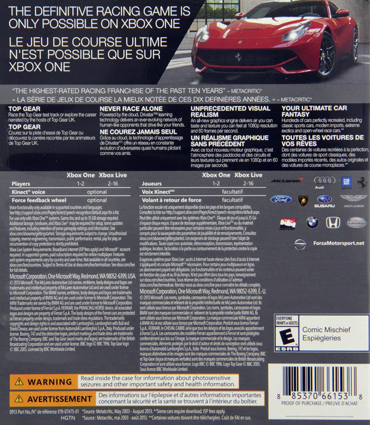 Forza Motorsport 5 | Xbox One | back cover 1 | Region: North America | Source: LaunchBox
