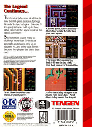 
Gauntlet IV | Genesis | back cover 1