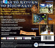 
Harry Potter and the Chamber of Secrets | Game Boy Advance | back cover 1