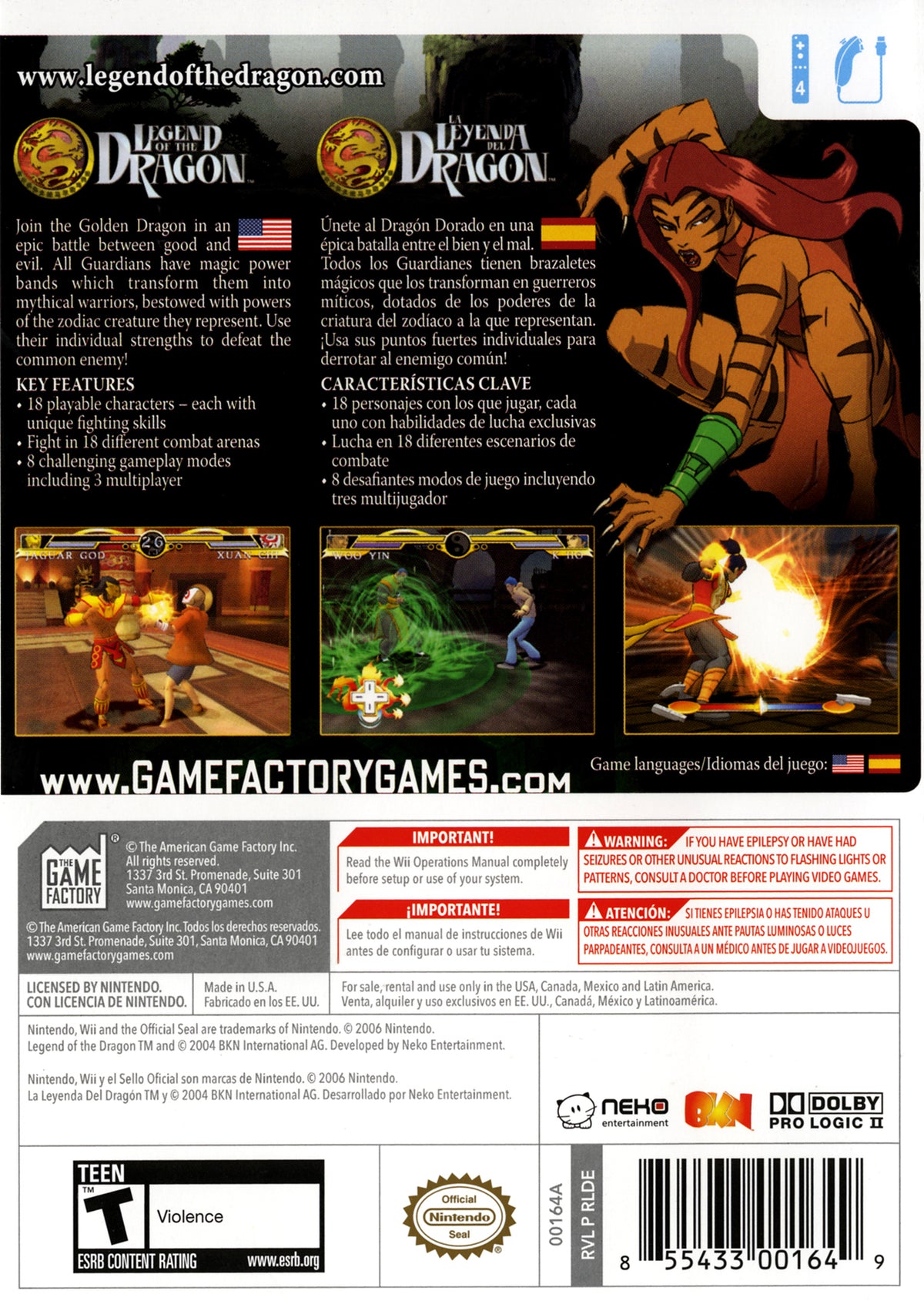 
Legend of the Dragon | Wii | back cover 1