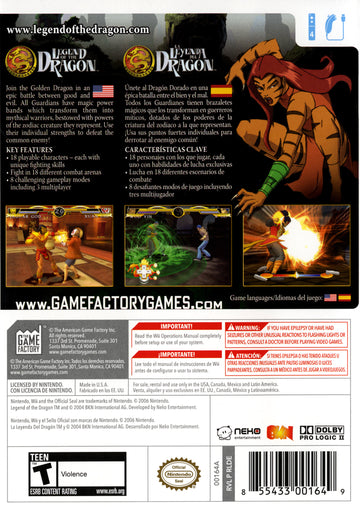 
Legend of the Dragon | Wii | back cover 1