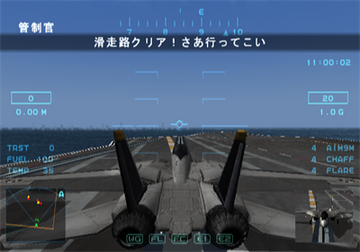
Lethal Skies: Elite Pilot: Team SW | PlayStation 2 | gameplay screenshot 2