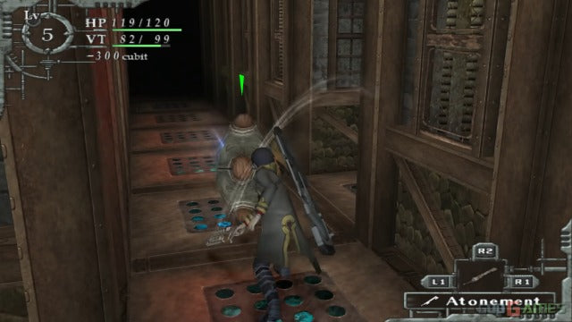 
Baroque | PlayStation 2 | gameplay screenshot 3