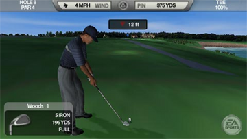 
Tiger Woods PGA Tour | PSP | gameplay screenshot 1