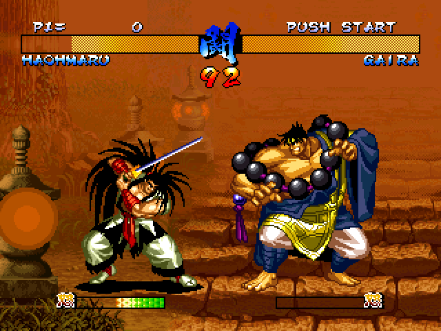 
Samurai Shodown III: Blades of Blood | PlayStation | gameplay screenshot 1