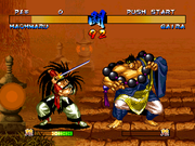 
Samurai Shodown III: Blades of Blood | PlayStation | gameplay screenshot 1