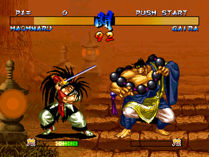
Samurai Shodown III: Blades of Blood | PlayStation | gameplay screenshot 1