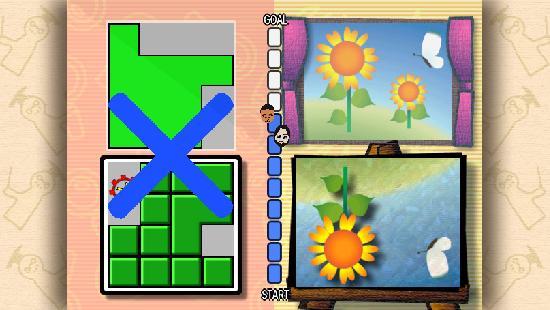 
Big Brain Academy: Wii Degree | Wii | gameplay screenshot 2