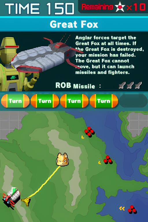 
Star Fox Command | Nintendo DS | gameplay screenshot 2