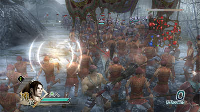 
Dynasty Warriors 6 | PlayStation 3 | gameplay screenshot 5