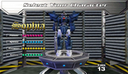 
Counter Force | Wii | gameplay screenshot 1