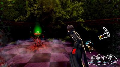 
Persona 5: Royal | PlayStation 4 | gameplay screenshot 1