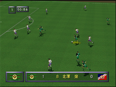 
FIFA Soccer 64 | Nintendo 64 | gameplay screenshot 3