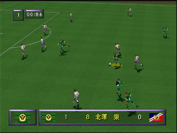 
FIFA Soccer 64 | Nintendo 64 | gameplay screenshot 3