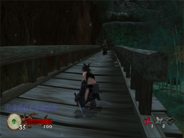 
Tenchu: Wrath of Heaven | PlayStation 2 | gameplay screenshot 1