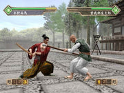 
Kengo: Master of Bushido | PlayStation 2 | gameplay screenshot 2 | Region: North America | Source: LaunchBox