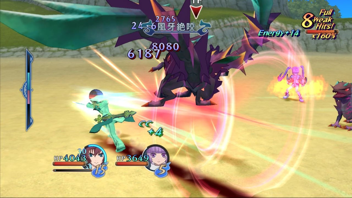 
Tales of Graces f | PlayStation 3 | gameplay screenshot 1
