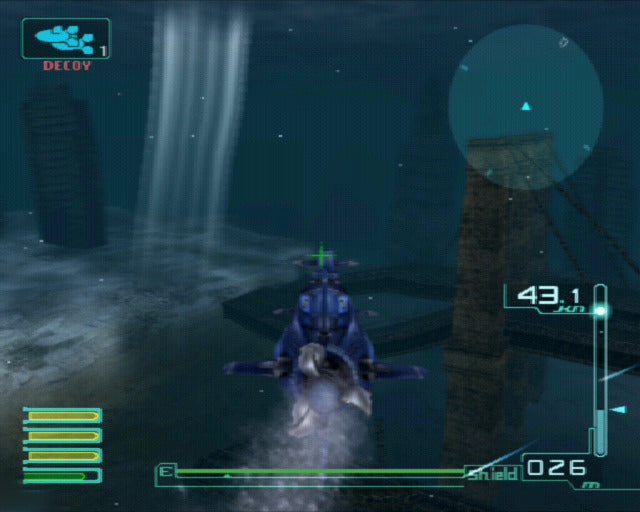 
Sub Rebellion | PlayStation 2 | gameplay screenshot 4
