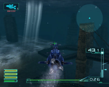 
Sub Rebellion | PlayStation 2 | gameplay screenshot 4