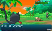 
Pokémon Sun | Nintendo 3DS | gameplay screenshot 5