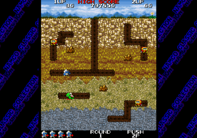 
Namco Museum | PlayStation 2 | gameplay screenshot 1