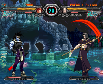 Guilty Gear XX Λ Core Plus | Wii | gameplay screenshot 1