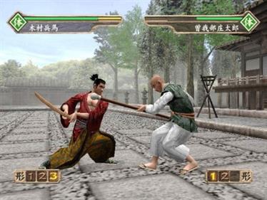 
Kengo: Master of Bushido | PlayStation 2 | gameplay screenshot 1 | Region: North America | Source: LaunchBox