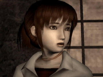 
Fatal Frame | Xbox | gameplay screenshot 1