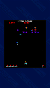 
Namco Museum Battle Collection | PSP | gameplay screenshot 1