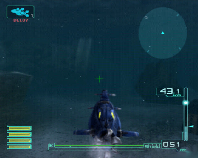 
Sub Rebellion | PlayStation 2 | gameplay screenshot 3