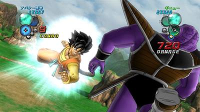 
Dragon Ball Z: Ultimate Tenkaichi | PlayStation 3 | gameplay screenshot 1