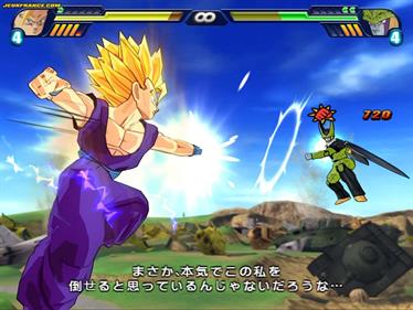 Dragon Ball Z: Budokai Tenkaichi 3 | PlayStation 2 | gameplay screenshot 3 | Region: North America | Source: LaunchBox