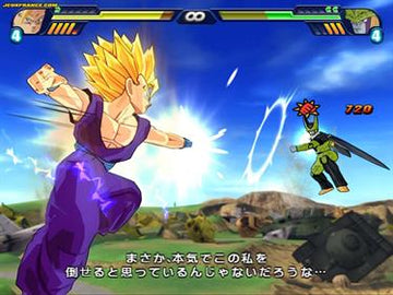 
Dragon Ball Z: Budokai Tenkaichi 3 | PlayStation 2 | gameplay screenshot 3 | Region: North America | Source: LaunchBox