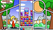 
Ultimate Block Party | PSP | gameplay screenshot 1