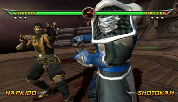 
Mortal Kombat: Armageddon | Wii | gameplay screenshot 3