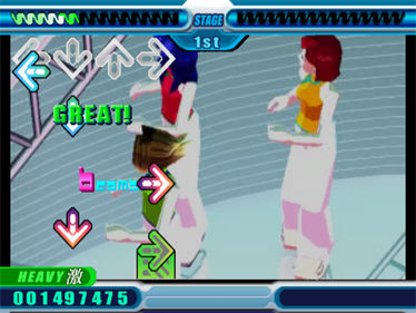 DDRMAX Dance Dance Revolution | PlayStation 2 | gameplay screenshot 1