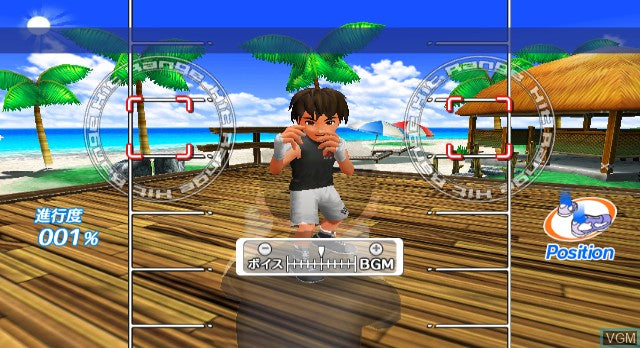 Gold's Gym Cardio Workout | Wii | gameplay screenshot 2