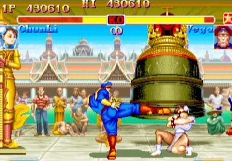 
Street Fighter: Anniversary Collection | Xbox | gameplay screenshot 1