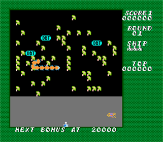 
Millipede | NES | gameplay screenshot 1