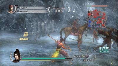 
Dynasty Warriors 6: Empires | PlayStation 3 | gameplay screenshot 1 | Region: North America | Source: LaunchBox