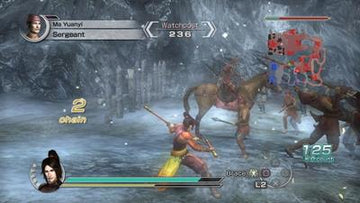 
Dynasty Warriors 6: Empires | PlayStation 3 | gameplay screenshot 1 | Region: North America | Source: LaunchBox