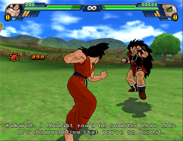
Dragon Ball Z: Budokai Tenkaichi 3 | Wii | gameplay screenshot 2