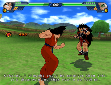 
Dragon Ball Z: Budokai Tenkaichi 3 | Wii | gameplay screenshot 2