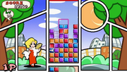 
Ultimate Block Party | PSP | gameplay screenshot 2