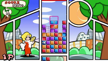 
Ultimate Block Party | PSP | gameplay screenshot 2