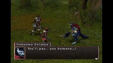 
Arc the Lad: Twilight of the Spirits | PlayStation 2 | gameplay screenshot 3 | Region: North America | Source: LaunchBox