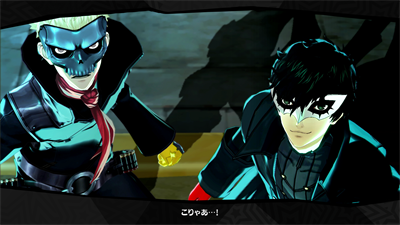 
Persona 5 | PlayStation 4 | gameplay screenshot 1 | Region: North America | Source: LaunchBox