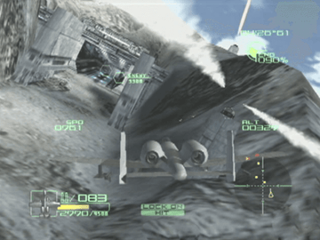 
AirForce Delta Storm | Xbox | gameplay screenshot 1
