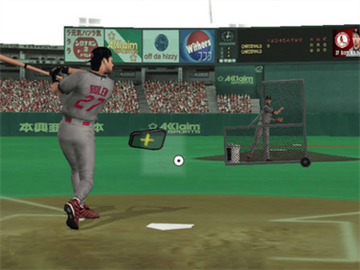 
All-Star Baseball 2004 | Xbox | gameplay screenshot 1 | Region: North America | Source: LaunchBox