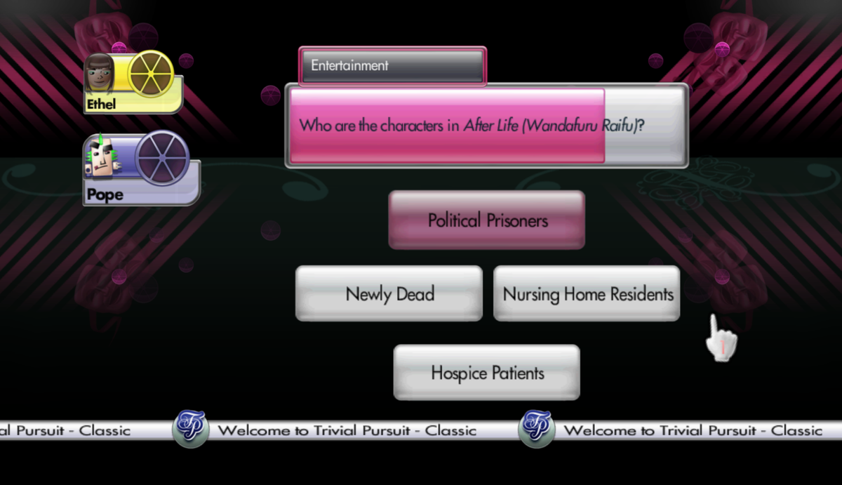 
Trivial Pursuit | Wii | gameplay screenshot 2